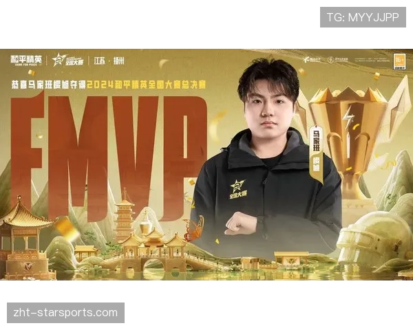 电竞战队为何重视选手心理建设